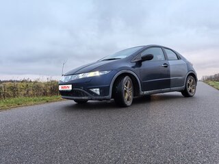 2007 Honda Civic VIII, синий, 500000 рублей, вид 2
