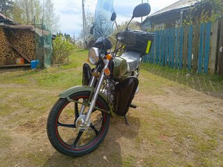 Alfer VR 250