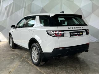 2016 Land Rover Discovery Sport I, белый, 2230000 рублей, вид 4