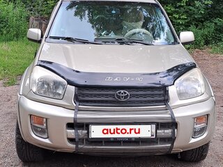 2001 Toyota RAV4 II (XA20), бежевый, 750000 рублей, вид 2