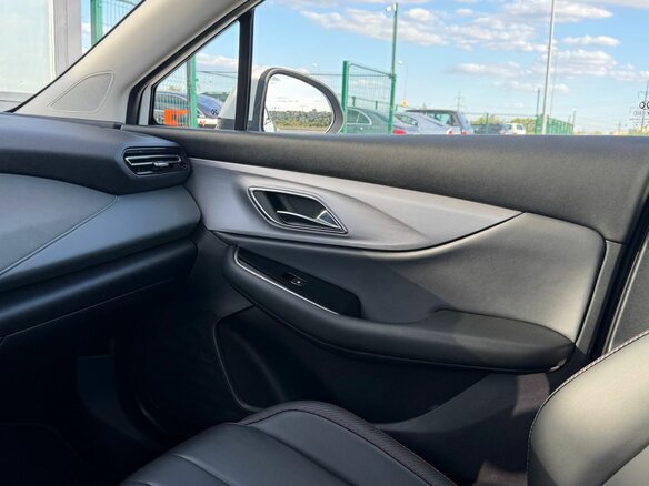 2023 BAIC U5 Plus, белый, 1020000 рублей - вид 12