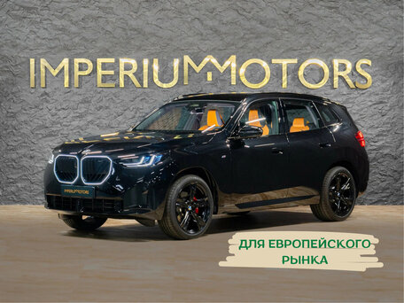 BMW X3 IV (G45/G48)