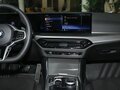 2025 BMW 2 серии 220i G42 Рестайлинг, белый, 6325000 рублей - вид 11
