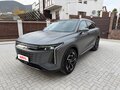 2023 Exeed RX, серый, 3500000 рублей - вид 1