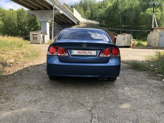 2008 Honda Civic VIII, синий, 515000 рублей, вид 5