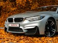 2015 BMW M3 V (F80), серый, 4000000 рублей - вид 3