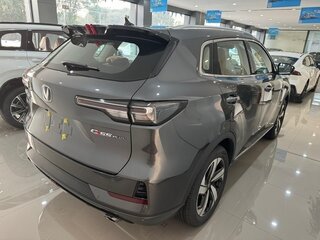 2024 Changan CS55 Plus II, серый, 2020000 рублей, вид 2