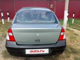 2004 Renault Symbol I Рестайлинг, серый, 330000 рублей, вид 3
