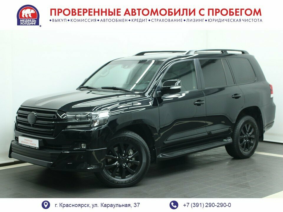 Открыть фотографии: Toyota Land Cruiser 200 Series Рестайлинг 2