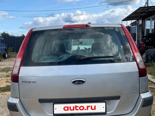2008 Ford Fusion I Рестайлинг, серебристый, 280000 рублей, вид 3