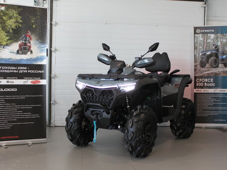 2026 CFMoto CFORCE 1000 EPS, серый, 1599900 рублей, вид 1