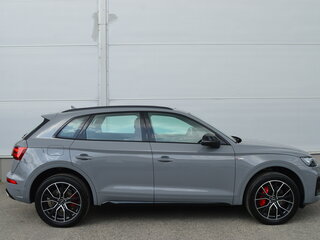 2025 Audi Q5 L 45 TFSI II (FY) Рестайлинг, серый, 5975000 рублей, вид 3