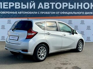 2017 Nissan Note II Рестайлинг, серый, 925000 рублей, вид 5