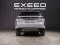 2025 Exeed RX, серый - вид 7