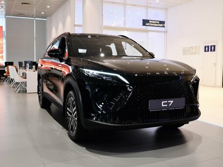 Omoda C7