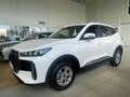 2025 Chery Tiggo 4 I Рестайлинг 2, белый, 1670000 рублей - вид 4