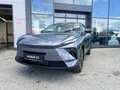2026 Omoda C5 II, серый, 2629000 рублей - вид 1