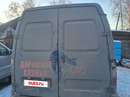 2007 ГАЗ Соболь (2752), синий, 350000 рублей, вид 2