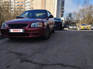 2005 Hyundai Accent ТагАЗ II, красный, 250000 рублей, вид 5