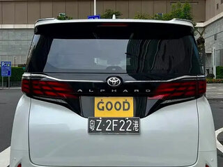 2025 Toyota Alphard IV, белый, 8030000 рублей, вид 3