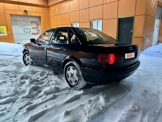 1994 Audi 80 V (B4), пурпурный, 280000 рублей, вид 3