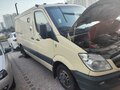 2011 Mercedes-Benz Sprinter, бежевый, 2000000 рублей - вид 4