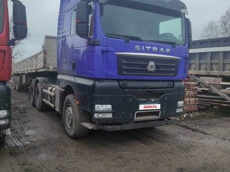 2023 Sinotruk Sitrak C7H, синий, 7500000 рублей, вид 1