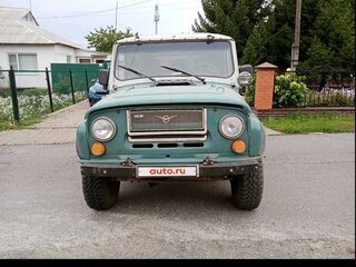 1997 УАЗ 31514, зелёный, 420000 рублей, вид 1