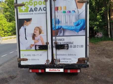2012 Hyundai Porter, синий, 510000 рублей, вид 3