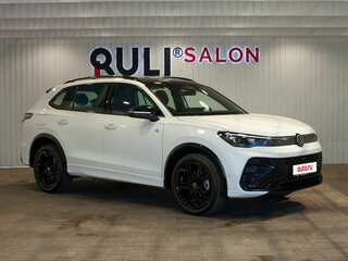 2026 Volkswagen Tiguan L Pro III (China Market), белый, 4899000 рублей, вид 3