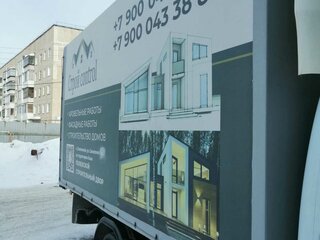 2021 ГАЗ ГАЗель (3302), белый, 1600000 рублей, вид 3