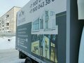 2021 ГАЗ ГАЗель (3302), белый, 1555555 рублей - вид 2