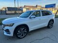 2023 Geely Monjaro I, белый, 3650000 рублей - вид 8