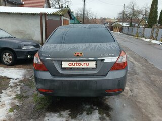2013 Geely Emgrand EC7, серый, 700000 рублей, вид 3