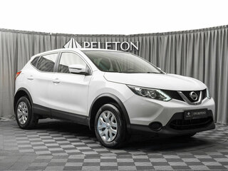 2018 Nissan Qashqai II, белый, 1700000 рублей, вид 2