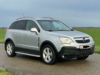 2009 Opel Antara I, серебристый, 999000 рублей, вид 2