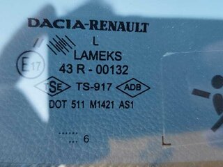 2006 Renault Logan I, серый, 415999 рублей, вид 5