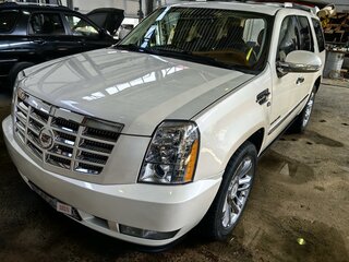 2010 Cadillac Escalade III, бежевый, 2450000 рублей, вид 1