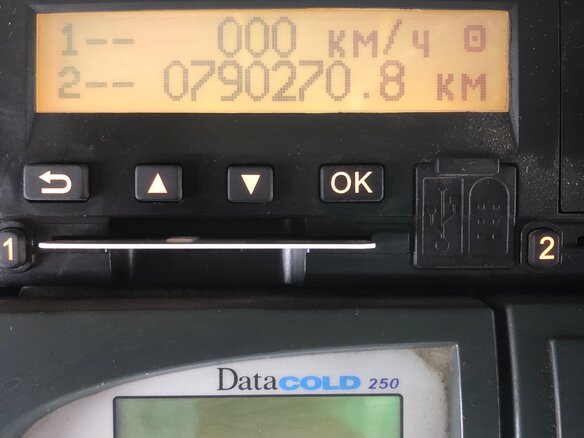 2005 Volvo FL, белый, 3100000 рублей - вид 9