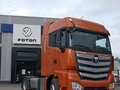 2023 Foton Auman EST-R, оранжевый, 7990000 рублей