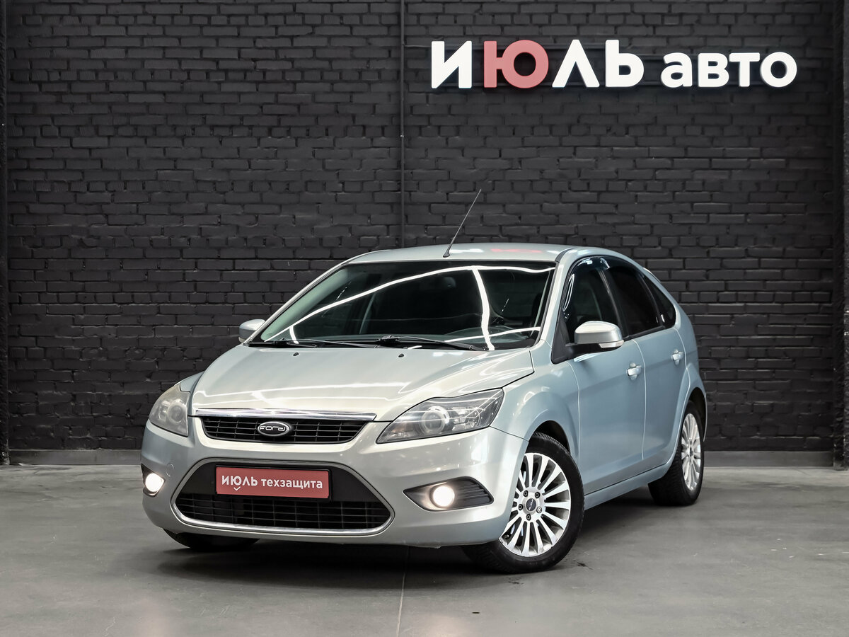Открыть фотографии: Ford Focus II Рестайлинг