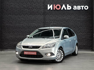 2008 Ford Focus II Рестайлинг, бежевый, 430000 рублей, вид 1