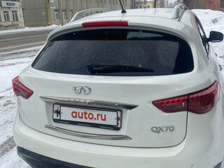 2015 Infiniti QX70, белый, 2150000 рублей, вид 4