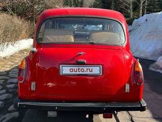 1982 Austin FX4, красный, 6500000 рублей, вид 5