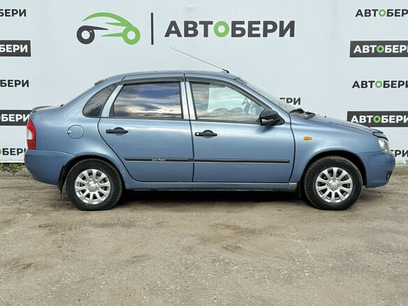 2005 Lada (ВАЗ) Kalina I, синий - вид 3