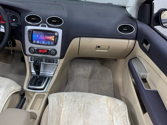 2007 Ford Focus II, коричневый, 890000 рублей - вид 17