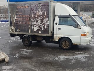 2007 Hyundai Porter, белый, 250000 рублей, вид 2