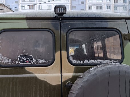 2001 УАЗ 3962, зелёный, 1200000 рублей, вид 5