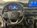 2026 Foton View, белый, 3828600 рублей - вид 9