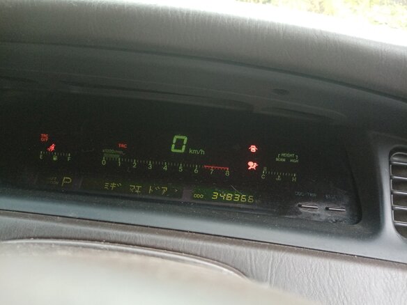 1993 Toyota Crown IX (S140), зелёный, 600000 рублей - вид 8